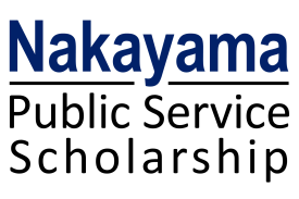 Nakayama Scholarship